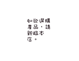 ￼